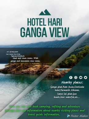 Hotel Hari Ganga View